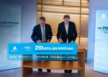 თიბისის და FMO-ს პარტნიორობა – $210 მილიონი ბიზნესების და მწვანე ინიციატივების მხარდასაჭერად