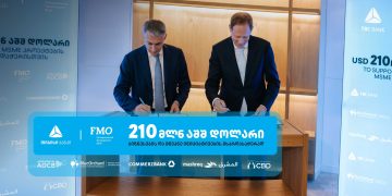 თიბისის და FMO-ს პარტნიორობა – $210 მილიონი ბიზნესების და მწვანე ინიციატივების მხარდასაჭერად