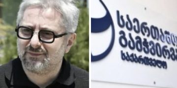 ,, მიშა სააკაშვილის პოლიტიკურ პატიმართა სიაში არ შეყვანას გამართლება არ აქვს” – ნიკა გვარამია