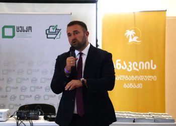 ცესკოს თავმჯდომარე ანაკლიის ახალგაზრდული ბანაკის მონაწილეებს შეხვდა