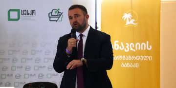 ცესკოს თავმჯდომარე ანაკლიის ახალგაზრდული ბანაკის მონაწილეებს შეხვდა