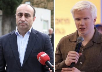 ,,გეკა გელაძისა და ცოტნე ივანიშვილის სახელით, 11300 ლარი აიღო” – სუს-მა ერთი პირი დააკავა