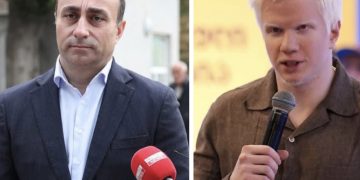 ,,გეკა გელაძისა და ცოტნე ივანიშვილის სახელით, 11300 ლარი აიღო” – სუს-მა ერთი პირი დააკავა