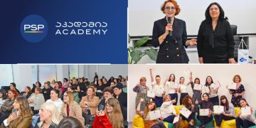 ფარმაცევტის პროფესია PSP-ში ყოველდღე თავიდან ისწავლება