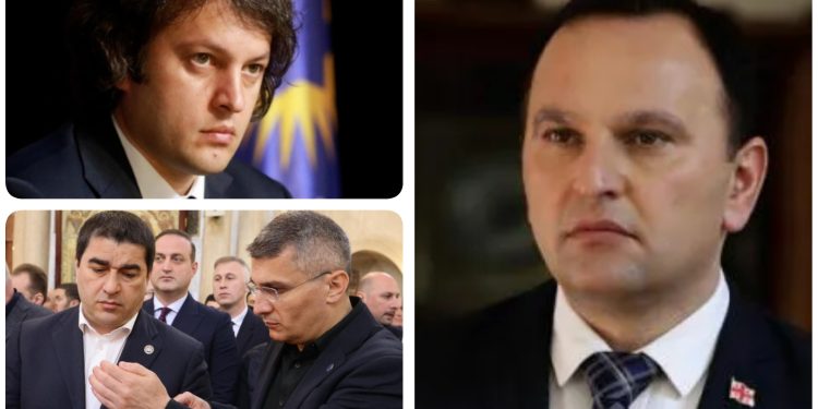 “მივმართავ კობახიძეს, მდინარაძეს, პაპუაშვილს” – პაატა მანჯგალაძე