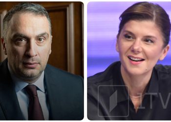 “ამის ხელშია, ხო გესმით, ბიძინას პოლიტიკა როგორი იქნება” – ჩერგოლეიშვილი
