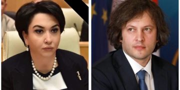 “წარმოუდგენელი სიშლეგის ზღვარზე დადიან”.- ეკა ბესელია