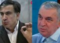 “სააკაშვილმა გვითხრა, ვინც ჩემს მხარეს არ იყავით, ყველანი ბო@ები და ჩათლახები ხართო…” – დავით ზურაბიშვილი