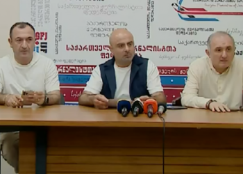 კიდევ ერთი საინიციატივო ჯგუფი – “ეროვნული ფასეულობების დასაცავად”