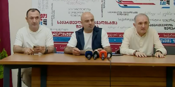კიდევ ერთი საინიციატივო ჯგუფი – “ეროვნული ფასეულობების დასაცავად”