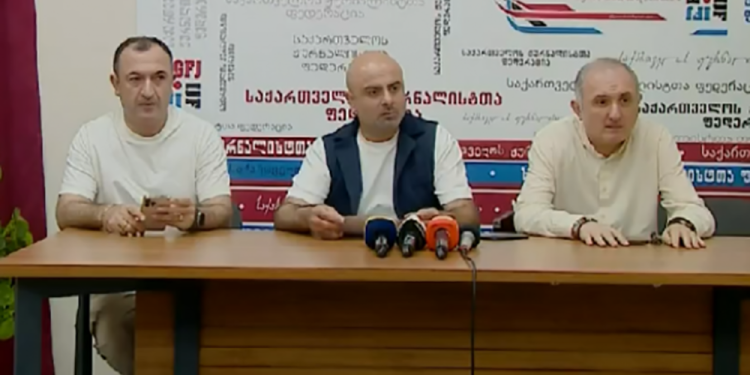 კიდევ ერთი საინიციატივო ჯგუფი – “ეროვნული ფასეულობების დასაცავად”