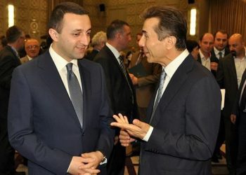 რისგან იხსნა ივანიშვილმა ღარიბაშვილი და მისი ოჯახი – რას წერს ყოფილი პრემიერის მეუღლე?