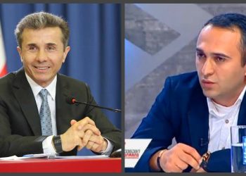 “ბევრი, ბევრი, ბევრი ტაში ივანიშვილს” – ირაკლი ლატარია