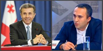 “ბევრი, ბევრი, ბევრი ტაში ივანიშვილს” – ირაკლი ლატარია