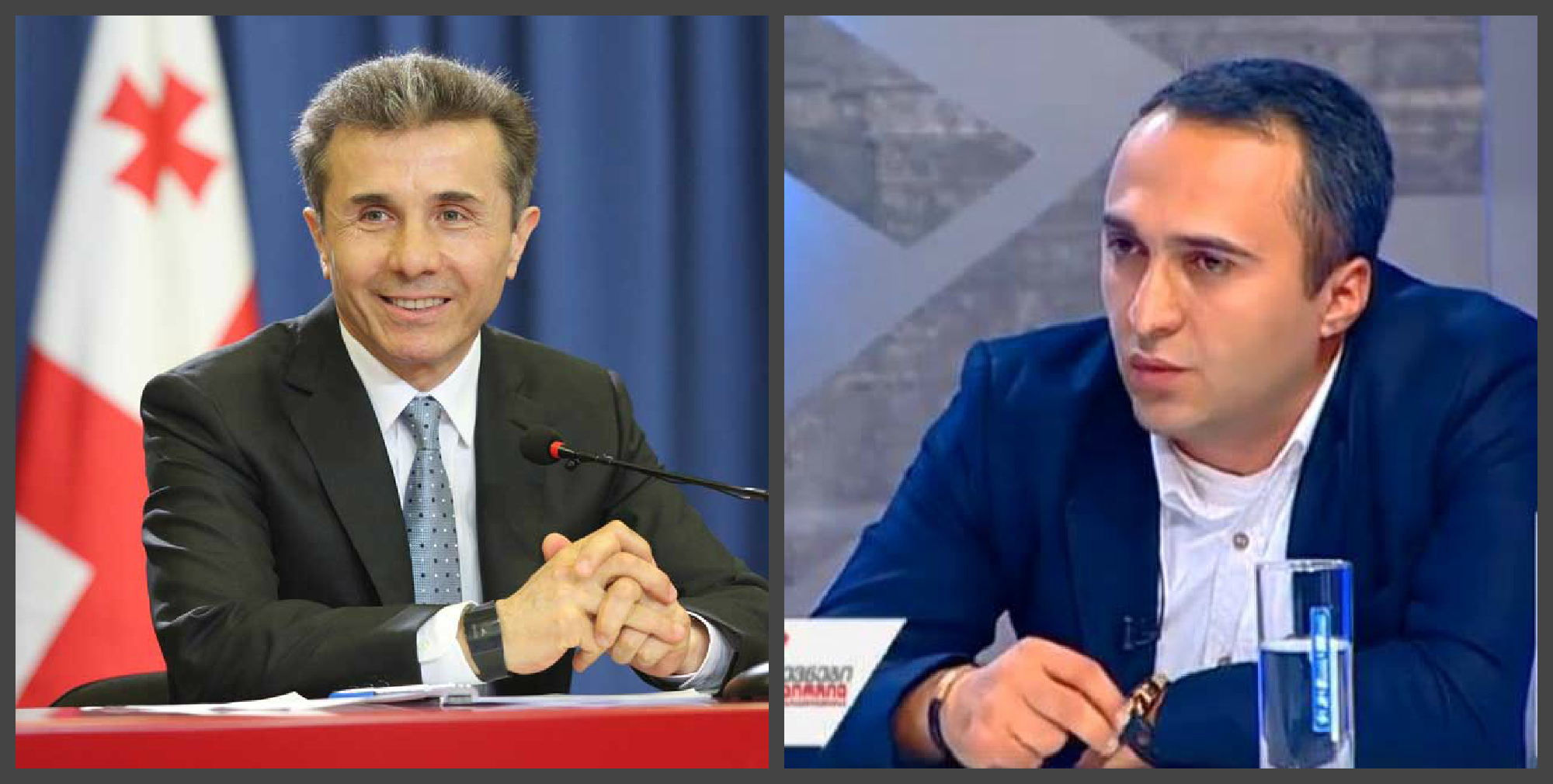 “ბევრი, ბევრი, ბევრი ტაში ივანიშვილს” – ირაკლი ლატარია