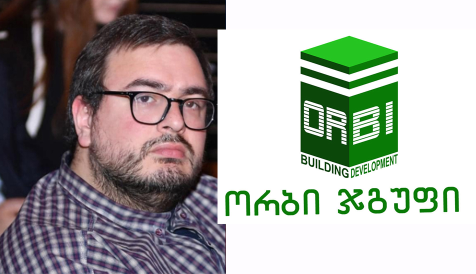“ბათუმის ორბი სითის კატასტროფის ავტორებს მორიგი უბედურების მოწყობა სურთ” – ლევან ლორთქიფანიძე