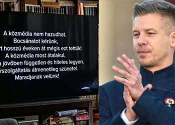 “ბოდიში ამდენწლიანი ტყუილებისთვის” – უნგრეთის საზმაუმ საინფორმაციო გადაცემა შეაჩერა