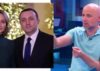 “როდესაც ქმარი დაჭერილი გყავს…”– როგორ უნდა დაიწყოს პატიმროს ცოლმა ორშაბათი დღე? – მერაბ მეტრეველი
