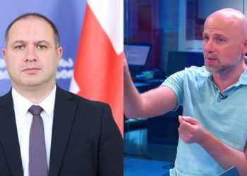 “ქოცების განათლების მინისტრი გაუნათლებლია” – მერაბ მეტრეველი
