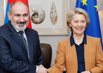 ევროკავშირი სომხური ექსპორტის 80%-ისთვის საბაჟო გადასახადს აუქმებს