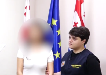სარფის“ საბაჟოზე ინტერპოლის წითელი ცირკულარით ძებნილი ქალი დააკავეს