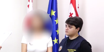 სარფის“ საბაჟოზე ინტერპოლის წითელი ცირკულარით ძებნილი ქალი დააკავეს