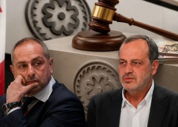 ეროვნულმა ბანკმა ირაკლი სესიაშვილის და პაპაშვილების კომპანიები დააჯარიმა