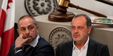 ეროვნულმა ბანკმა ირაკლი სესიაშვილის და პაპაშვილების კომპანიები დააჯარიმა
