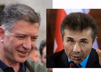 (ფოტოები) – “ეს უნდოდა ივანიშვილს რიყეზე და უარი ეთქვა. ეს ჩიტი გახდა ჩვენი დაპირისპირების მიზეზი” – უგულავა