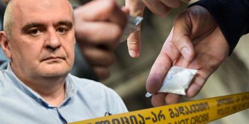 ძლიერი პანიკა, ჰალუცინაციები, კრუნჩხვები, სუნთქვის შეჩერება, სიკვდილი – ნარკოლოგი განმარტავს, რას იწვევს ახალი საშიში ნარკოტიკი