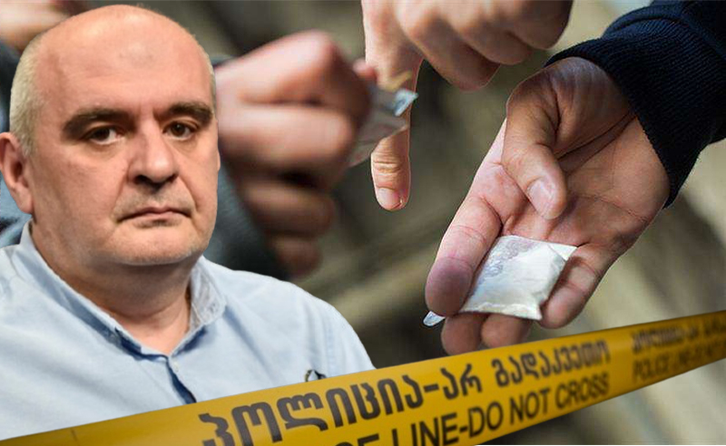 ძლიერი პანიკა, ჰალუცინაციები, კრუნჩხვები, სუნთქვის შეჩერება, სიკვდილი – ნარკოლოგი განმარტავს, რას იწვევს ახალი საშიში ნარკოტიკი