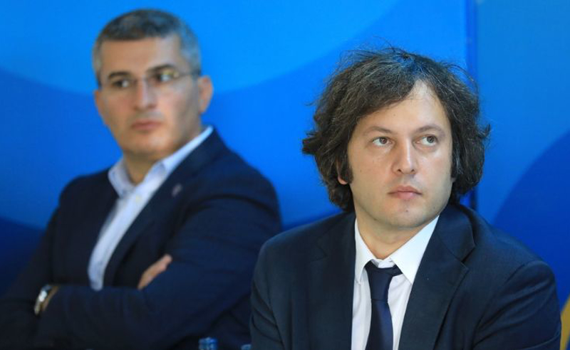 გაუქმებული თანამდებობა და ახალი უპორტფელო სამინისტრო მდინარაძისთვის