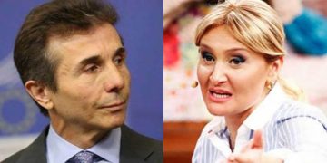 “სიტყვის კაცი მე ვიცი ასეთი” – რა ვიდეოს ახსენებს ჟორჟოლიანი ივანიშვილს