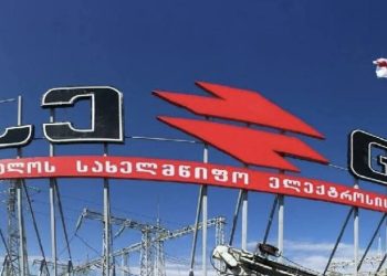 “შესწავლის მიზნით” – რას წერს სსე-ი ელექტროენერგიის გათიშვაზე