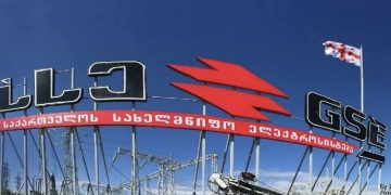 “შესწავლის მიზნით” – რას წერს სსე-ი ელექტროენერგიის გათიშვაზე