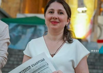 “შეწყალებულთა შორისაა საბა ჯიქია, ფრიდონ ბუბუტეიშვილი, დავით ხომერიკი, სიმონ მახარაძე, თორნიკე მჭედლიშვილი, დანიელ მუმლაძე, გურამ ხუტაშვილი” – თეონა ჭალიძე