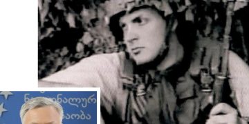 ,, არც თქვენი დევნის მეშინია და მით უფრო თქვენი ბინძური პროპაგანდის!” – გიორგი ბარამიძე
