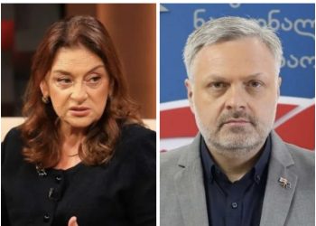 ,,გია, ამად გიღირდა სიცოცხლე?!“ – ხათუნა ხოფერია გია ბარამიძეს