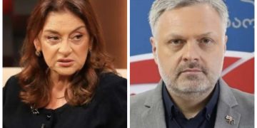 ,,გია, ამად გიღირდა სიცოცხლე?!“ – ხათუნა ხოფერია გია ბარამიძეს