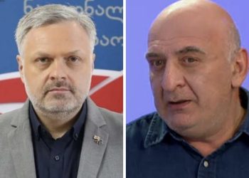 ,, შუბლზე და არსად ძარღვი არ აქვს, კაცობის ნასახი არ აქვს” – მალხაზ თოფურია გია ბარამიძეზე