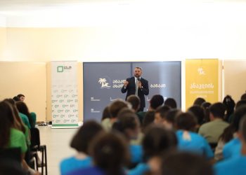 ცესკოს თავმჯდომარე ანაკლიის ახალგაზრდული ბანაკის მონაწილეებს შეხვდა