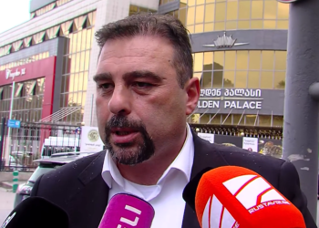 ,, ორ ინფორმაციას მოგცემთ” – რას ამბობს ღარიბაშვილის ადვოკატი?