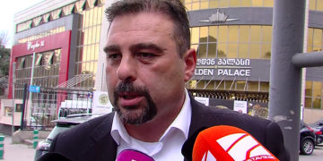 ,, ორ ინფორმაციას მოგცემთ” – რას ამბობს ღარიბაშვილის ადვოკატი?