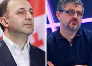 ,, რა ლოგინიც დაუგე ამ ქვეყანას, აი იმ ლოგინში აღმოჩნდი…” – ზურაბ ფარჯიანი ირაკლი ღარიბაშვილს