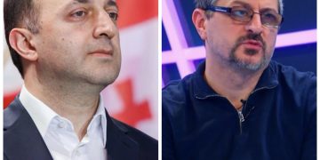 ,, რა ლოგინიც დაუგე ამ ქვეყანას, აი იმ ლოგინში აღმოჩნდი…” – ზურაბ ფარჯიანი ირაკლი ღარიბაშვილს