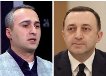 ,,ტიპი, გარეჯს იბრუნებდა რომ გეკითხათ და ,,პასტა” ვერ გააგდებინეს ხელიდან“ – ირაკლი ლატარია