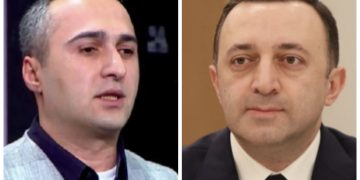 ,,ტიპი, გარეჯს იბრუნებდა რომ გეკითხათ და ,,პასტა” ვერ გააგდებინეს ხელიდან“ – ირაკლი ლატარია
