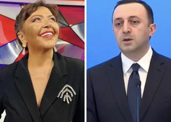 ,, სანაძლეო მოვიგე,რომ ბიძინას სახელს ერთ ღამეში დაავიწყებდნენ” – ინგა გრიგოლია ღარიბაშვილის წერილზე