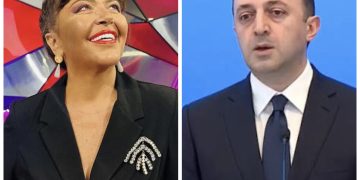 ,, სანაძლეო მოვიგე,რომ ბიძინას სახელს ერთ ღამეში დაავიწყებდნენ” – ინგა გრიგოლია ღარიბაშვილის წერილზე