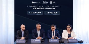 თიბისი კაპიტალის ექსკლუზიური მხარდაჭერით, ლოპოტამ $20-მილიონიანი ობლიგაციების სადებიუტო პროგრამის ფარგლებში, აშშ დოლარისა და ევროს ტრანშები სრულად განათავსა